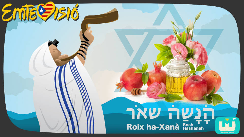 Roix ha-Xanà - ראש השנה - Any Nou jueu. Quina és la millor canço de tots els temps en hebreu? - EMTV